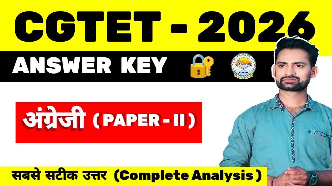 CGTET Answer key paper 2  ||  English Pedagogy || 