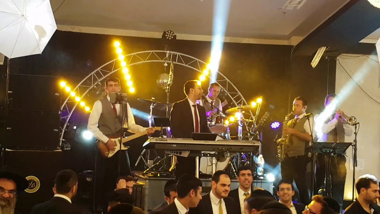 שלמה ברונר ותזמורתו- הכל לטובה | Shlomo Broner & Orchestra-hakol letova