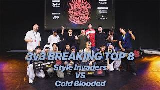 Style Invaders vs Cold Blooeded | Breaking 3v3 TOP 8 | Lion City Dance Convention 2026