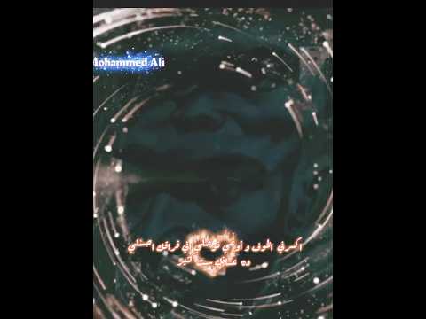 مليت جوايا جراح خلتني احبك ليه مدام انت محبتنيش