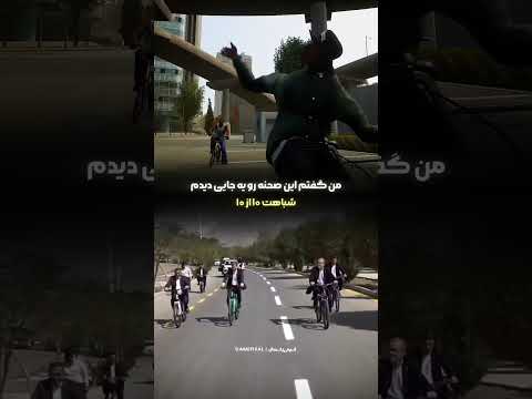 بعد از ۵ سال تو ساحل شرقی وقتش شده بود که برگردم خونه