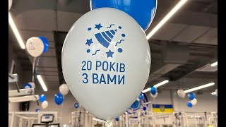 20 річчя центру кінезітерапії та реабілітації  Вища ліга