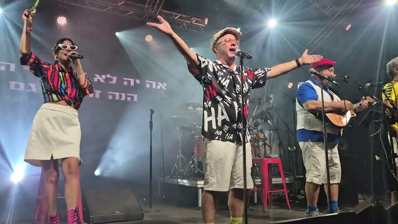 טיפקס - בתוך נייר עיתון - גריי מודיעין