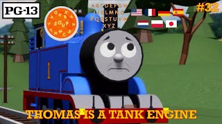 Thomas Is A Tank Engine Btwf Shorts