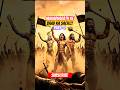 Mahabharat Ke Baad Ka Sach Part 1 #waraftermath #mahabharatyug #mahabharat #shorts #shortfeed