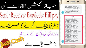How to check jazzcash account Transaction History? How do fine All transfer History on jazzcash 2022