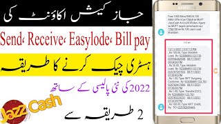 How to check jazzcash account Transaction History? How do fine All transfer History on jazzcash 2022 screenshot 4