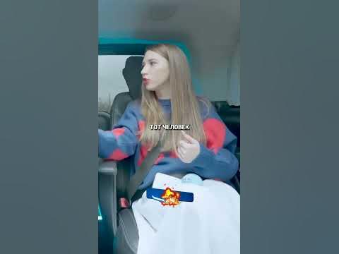 Надя Джабраилова про тяжелый развод с мужем / Интервью FAMETIME TV # ...