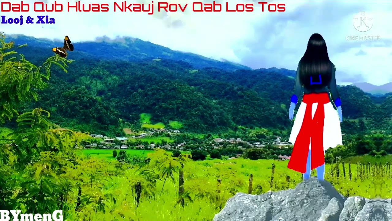 Dab neeg Dab Qub Hluas Nkauj Rov Qab Los Tos (Looj&Xia) 23.9.2021