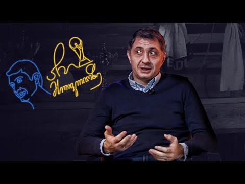 #აჩიმსოფლიოზე მუნდიალის პირველი დღე !