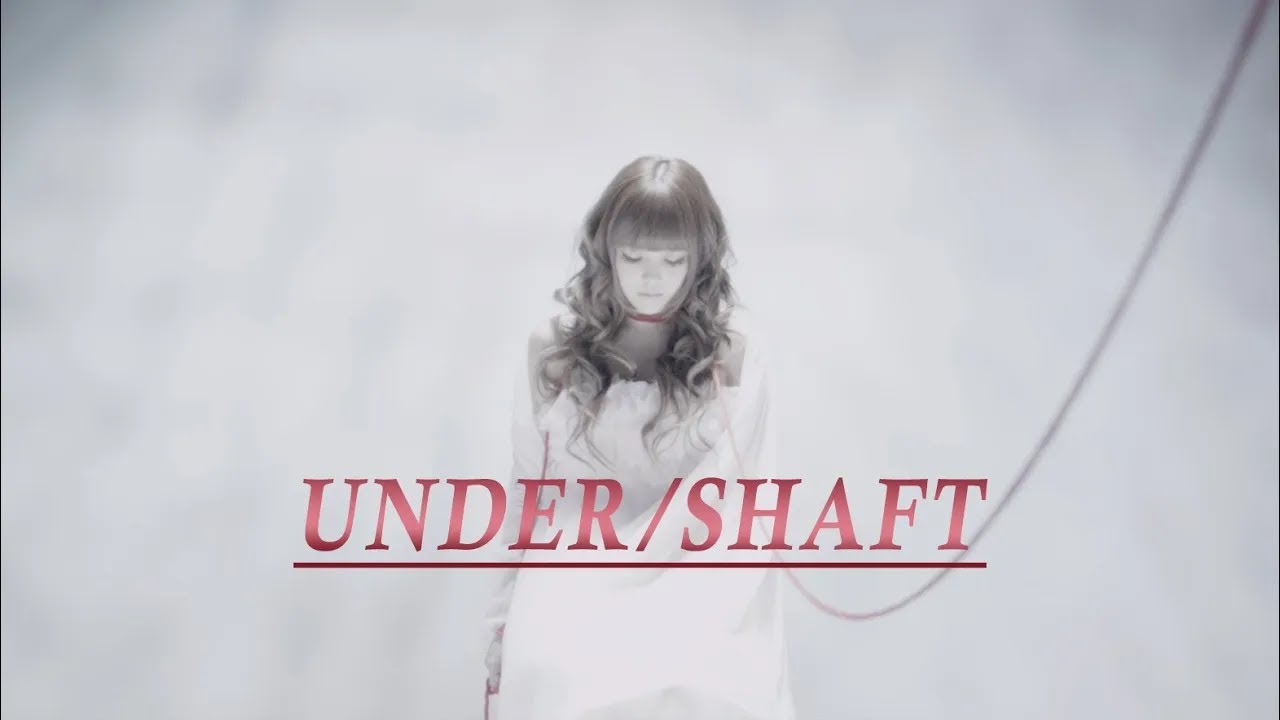 黒崎真音「UNDER/SHAFT」Official MV - YouTube