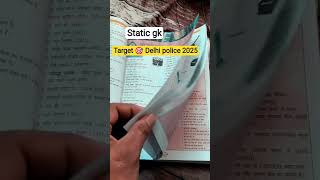 static gk#navin sir#rozgarwithankit#Target🎯Delhi 🚨🚨 2025#ssccpo#up police#viralshortvideo