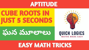 Aptitude Made Easy - How to solve cube root in seconds? - Math tricks and shortcuts #rrbntpc day 05