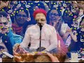 श्री वृन्दावन धाम अपार रटे जा राधे राधे | मधुर भाव | श्री हित अंबरीष जी | Mp3 Song