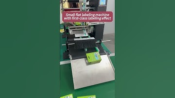 Small flat labeling machine, improve efficiency and reduce costs #machine #factoryproducts #agents
