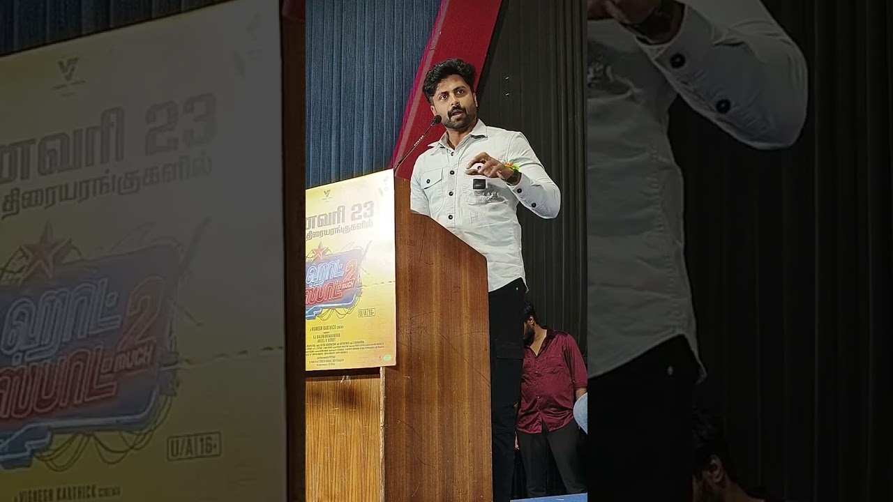 Priya Bhavanishankar, MS Bhaskar, Thambi Ramayya at 