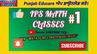 Punjab educare app/ips math classes