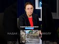 Гарантована відпустка для військових: що змінив новий закон 4562-IX #shorts