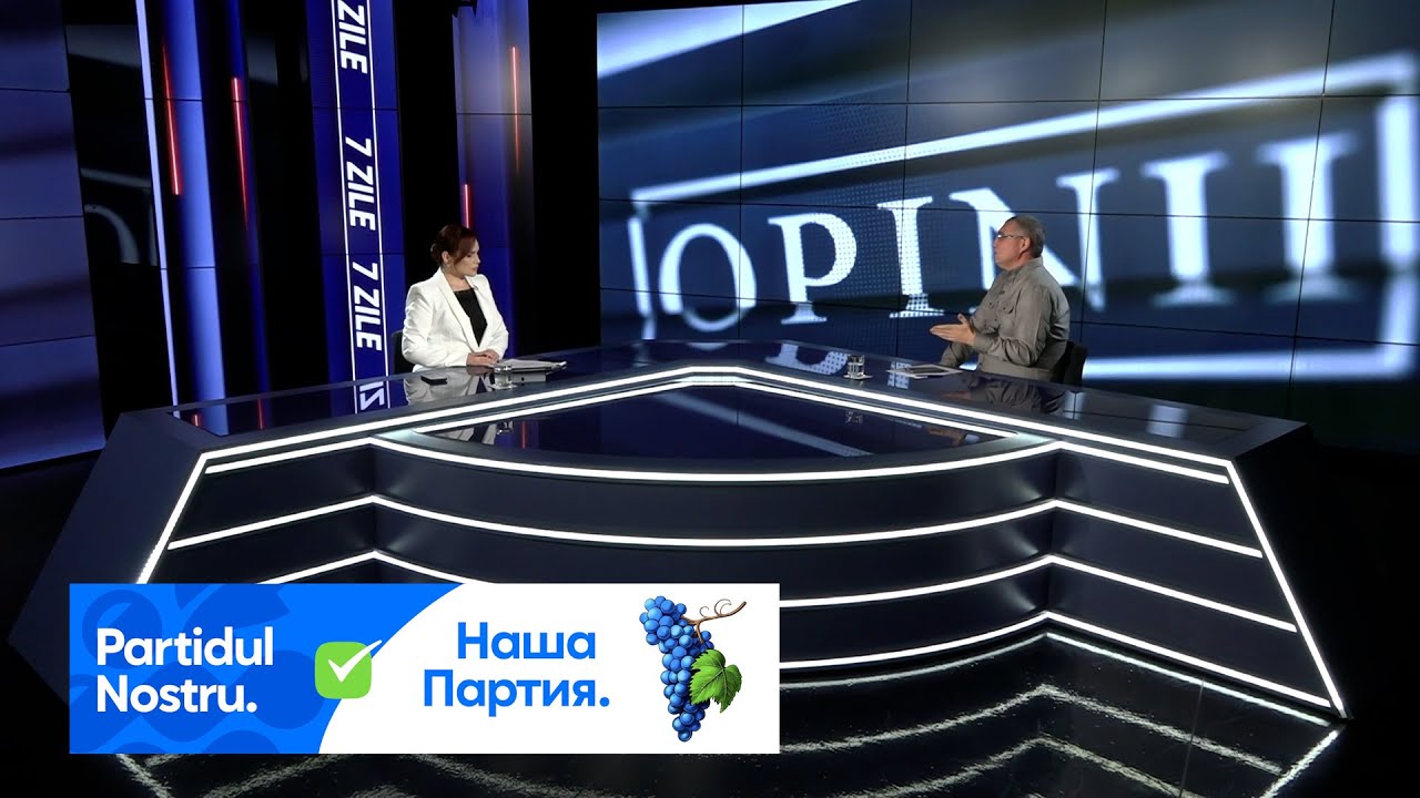 Команда Ренато Усатого в Бельцах - Renato Usatîi