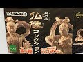 Japanese  Buddha collectionー和の心 仏像コレクション