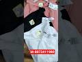 Bangalore shirts Manufacturers ! Wholesale shirts ! Factory Prices Deals ! BulkPurchase Kids shirts