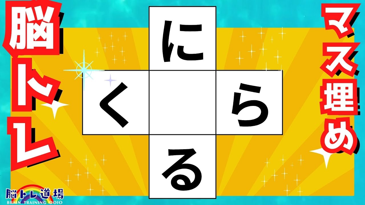 ☆レア☆誰にでもわかる全脳エネルギー変換のための音楽 ☆レア☆誰にでもわかる全脳エネルギー変換のための音楽 CD
