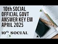 TN 10th Social || Govt Official Public Exam Answer Key EM April 2025 #tnnewsyllabus @Manimaths85