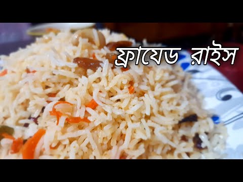 ভিডিও: ফরাসি ম্যাকারন তৈরির 4 টি উপায়