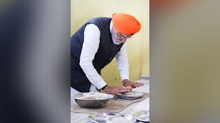 Divine moments from PM Modi's visit to the Takhat Sri Harimandir Ji Patna Sahib by Narendra Modi 44,526 views 1 day ago 1 minute, 20 seconds