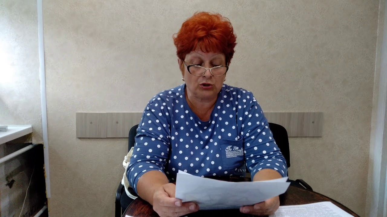 Независимые юристы Миасс. Отзывы реальных клиентов часть 1 - YouTube