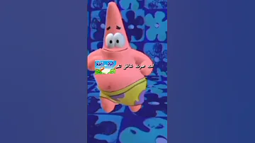 اتوقع ان محد سواها فا هي فكرتي بسيط احبكم 