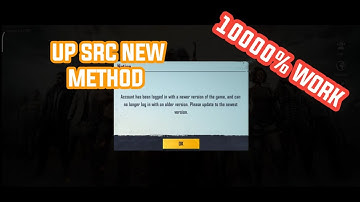 ✅UP SRC PUBG MOBILE NEW METHOD 100% WORK #UPSRC #PUBGMOBILE