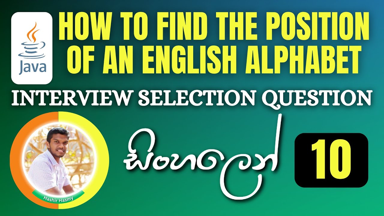 Important Java Interview Programs | 10 | How to find the position of an ...
