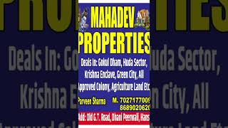 Mahadev properties Parveen sharma ☎️8689020620 hansi all approved sector deals