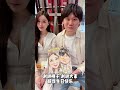【跨国生日会】从东京到北京,一场关于“生活方式”的庆祝 🎂✨From Tokyo to Beijing — A Birthday Beyond Borders