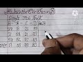 सिंगल जोड़ी ट्रिक formula dekh lo bhayio ll