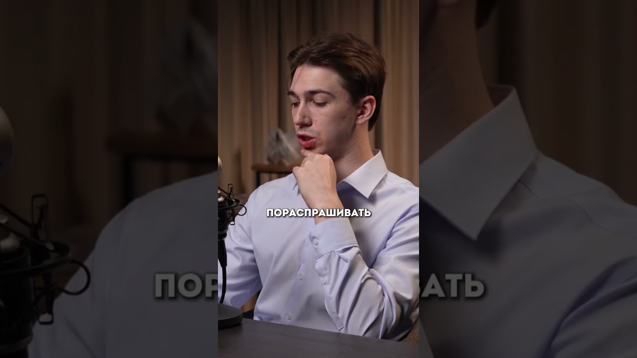 Как новичку не разочароваться в трейдинге — Transcript