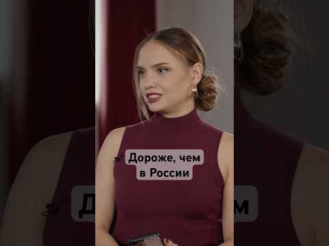 Почему американская нефть столько стоит #сша #деньги #экономика #интервью