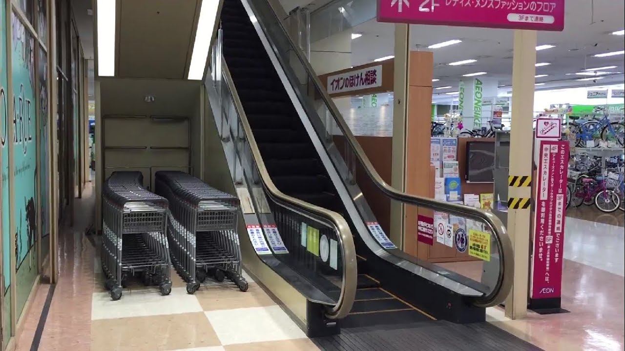 イオン春日井ショッピングセンター エスカレーター