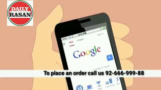 DailyRasan- Online Grocery Store ( Ranchi) screenshot 1