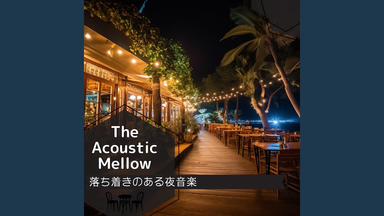 Subtle Charms of the Night Sky