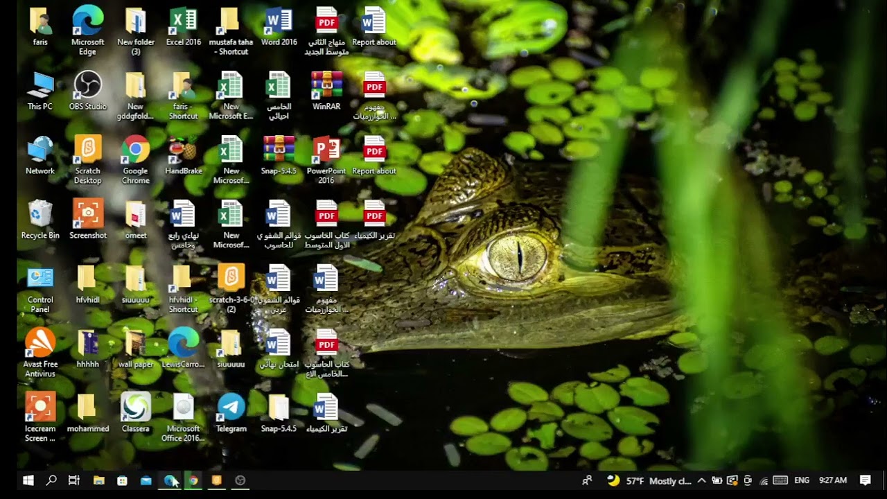 خامس اعدادي كورس ثاني الوحدة 3 الدرس1 الجزء1