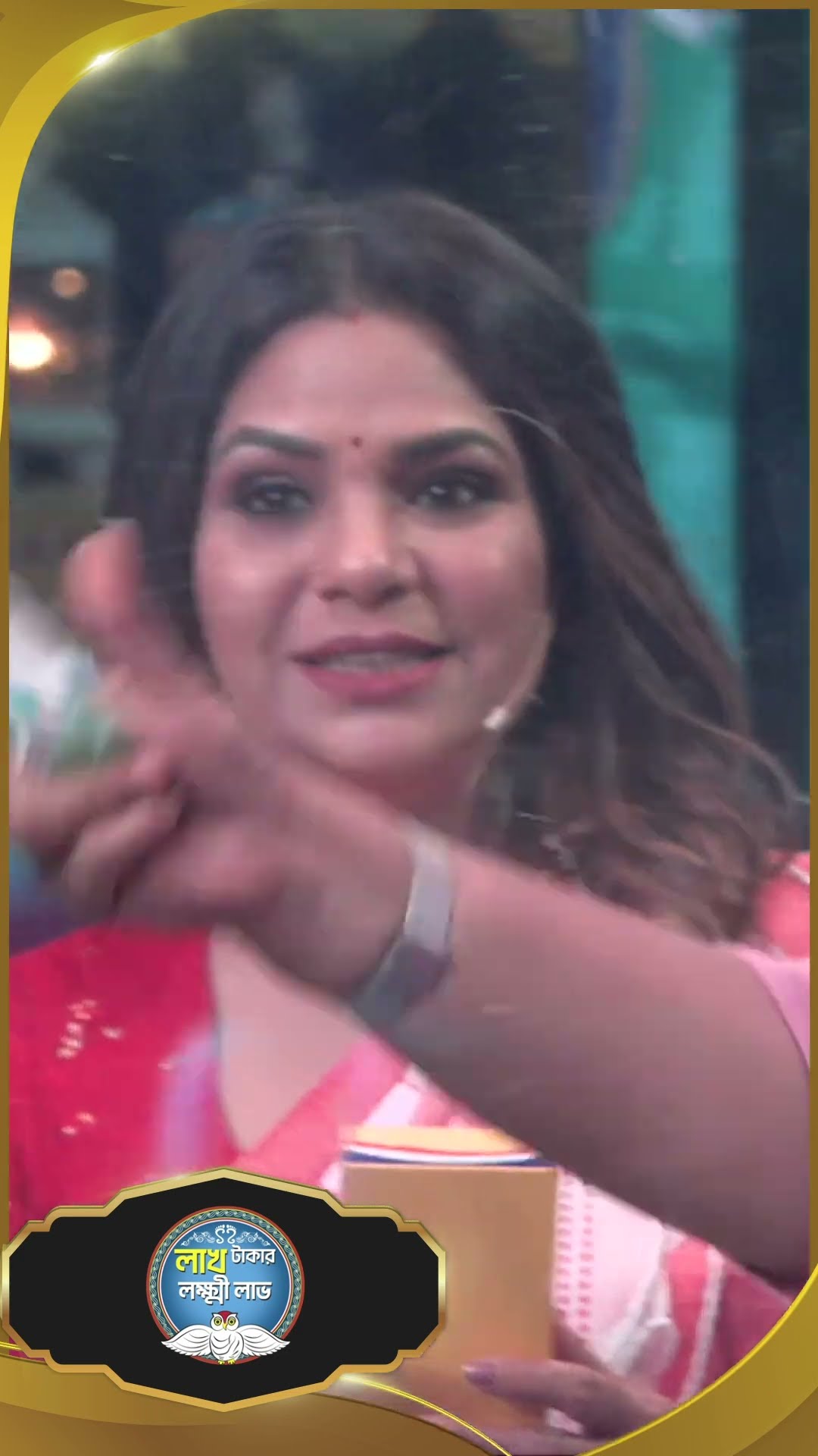 #LakhTakarLokkhiLabh #sunbanglaserial #shorts #ytshorts