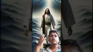 jesus yeeshu tere Dar Per Yishu Raja 