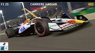 F1 25 carrière hadjar saison 2 #22 grand prix de las vegas incroyable 3  pilote pour la victoire ?