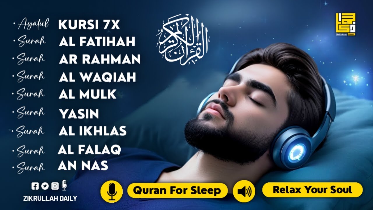 Beautiful Quran For Sleep | Al-Fatihah, Ayat Al-kursi, Yasin ,Ar-rahman