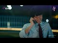 前輩直言要向井別追求洸稀 找藉口拒洸稀邀約被她察覺《看這邊嘛向井君》EP08精華｜公視+熱播中