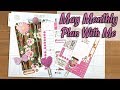 Happy Planner Plan with me May Monthly Ft. StickerMonsterCo