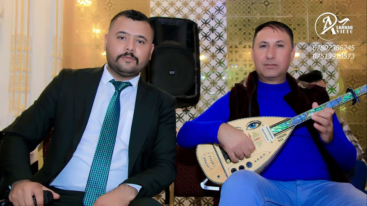 زيدان شنكالي ديلانا ملا