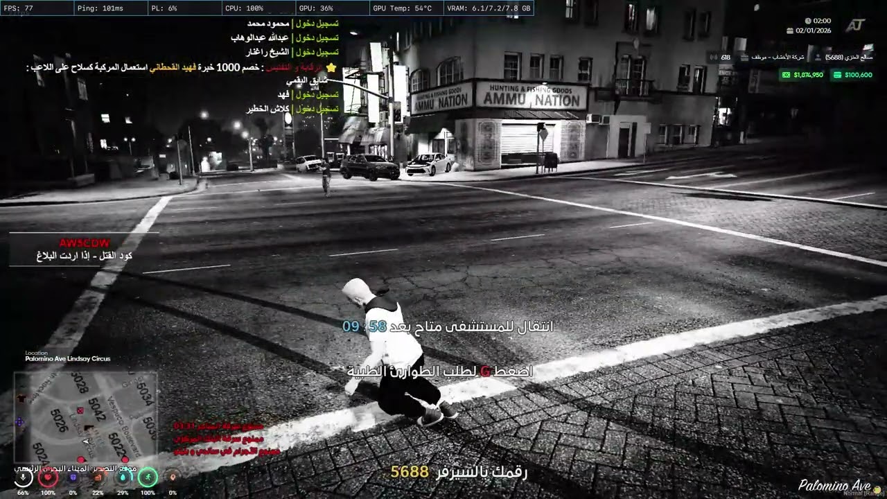 FiveM® by Cfx re 1447 08 13 20 14 10